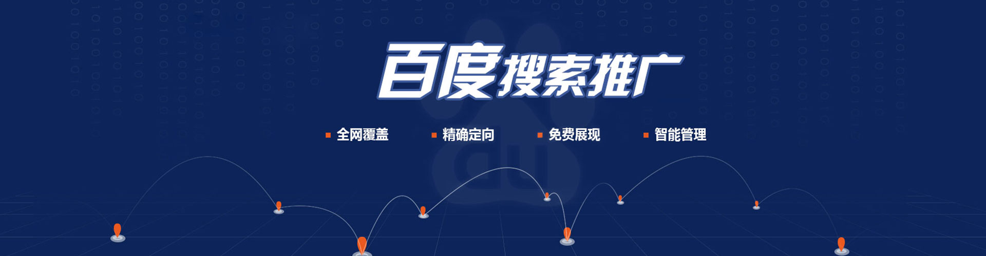 巧家知乎信息流